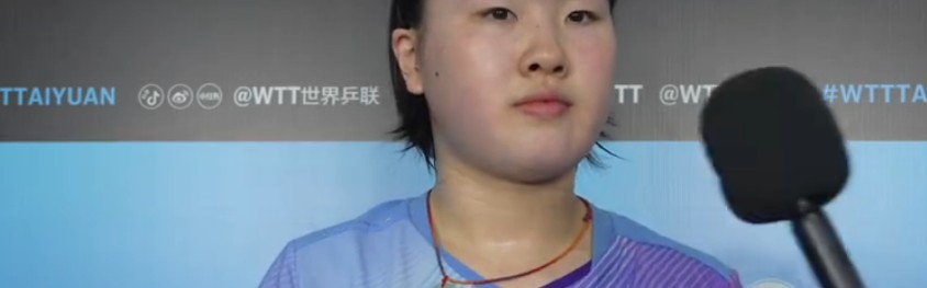 米兰体育官方入口-恭喜！中国女乒10后新星崛起：15岁陈梦师妹+16岁世青赛冠军闪耀