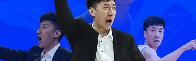 米兰体育app下载-开季至今0胜17负！四川男篮主帅韩硕请求辞职