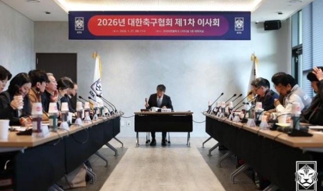 米兰体育登录入口-韩国足协批准新赛制改革，将打通K2、K3、K4联赛间的升降级