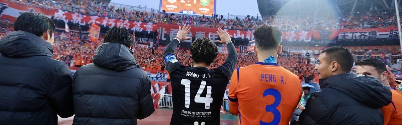 米兰体育登录入口-放下恩怨，死磕高原！泰山别被无关人内耗，下一场才是真硬仗！