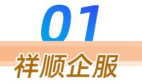 米兰体育官方入口-个税降了！2026年1月15日起执行！