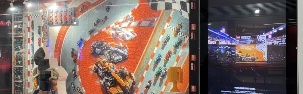 米兰体育app下载-从乐高积木到腕表美妆，F1品牌合作正走出赛场